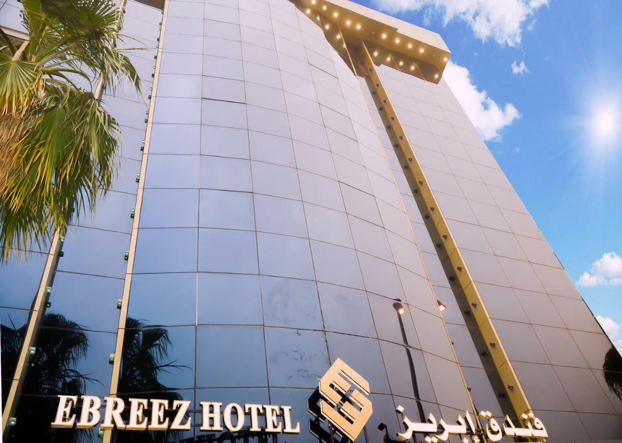 Ebreez Hotel Τζέντα Εξωτερικό φωτογραφία